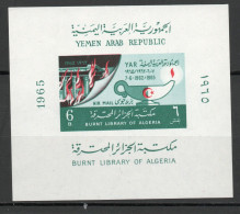 Yemen - République Arabe YT Bloc 23 Neuf Sans Charnière XX MNH - Yémen