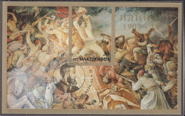 MAZEDONIEN  Block 1, Gestempelt, 90. Jahrestag Des Ilinden-Aufstandes, 1993 - Macédoine Du Nord