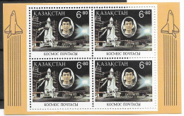 Kazakhstan Space Sheet 1994 Mnh ** - Tadjikistan