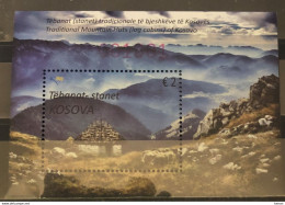 Kosovo, 2022, Mi: Block 61 (MNH) - Kosovo