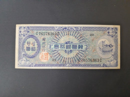 COREE DU SUD 10 WON 1953 - Korea, South
