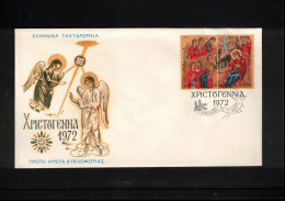 Greece 1972 Christmas FDC - FDC