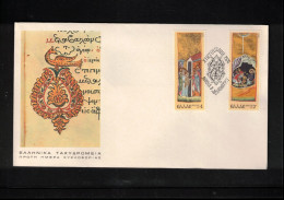 Greece 1976 Christmas FDC - FDC