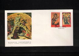 Greece 1978 Christmas FDC - FDC