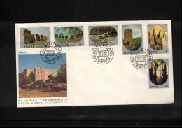 Greece 1980 Greek Bridges,Castles And Caves FDC - FDC