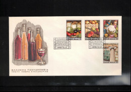 Greece 1981 Greek Export Articles FDC - FDC