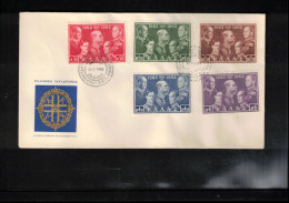 Greece 1963 Centenary Of Greek Dynasty FDC - FDC
