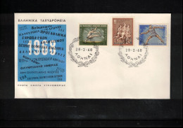 Greece 1968 Balkan Athletics Games FDC - FDC