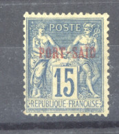 Port-Saïd  :  Yv  9  * - Ongebruikt