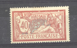 Port-Saïd  :  Yv  30  *            ,     N2 - Ongebruikt