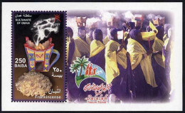 OMAN SOUNVER SHEET SULTAN QABOOS , EDICATION  MINT NEVER HINGED - Oman