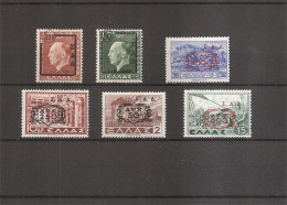 Dodécanèse ( Lot De 6 Timbres Différents X -MH ) - Dodécanèse