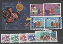 Moldavia - Lotto Nuovi           (g10548) - Vrac (max 999 Timbres)