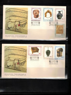Greece 1979 Archaeological Items From Vergina FDC - FDC