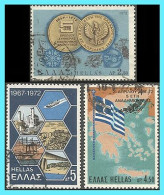GREECE -GRECE- HELLAS 1972: Complet Set Used. - Oblitérés