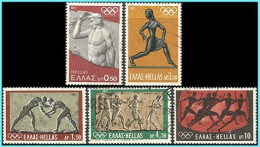 GREECE -GRECE- HELLAS 1972: Complet Set Used. - Oblitérés