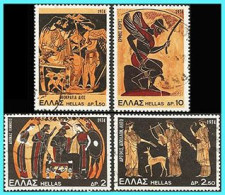 GREECE- GRECE  - HELLAS 1974:  Compl. Set Used - Oblitérés