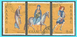 GREECE- GRECE  - HELLAS 1974:  Compl. Set Used - Oblitérés