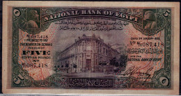 EGYPT 1925 BANKNOT 5 POUNDS VF!! - Egitto