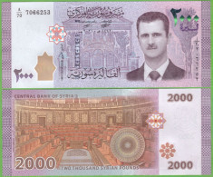 SYRIA 2000 POUNDS 2021 P-117 UNC - Syrie