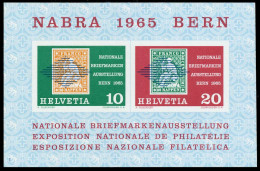 SCHWEIZ BLOCK KLEINBOGEN 1960-1969 Block 20-01 S8F1312 - Blocs & Feuillets