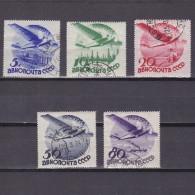 USSR 1934, Solovyev# 449-453, Civil Aviation, Wmk, Used With Gum - Gebraucht