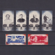 USSR 1934, Solovyev# 475-480, Ten Years Without Lenin, Used (with Gum) - Neufs