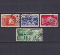 USSR 1935, Solovyev# 496-499, Moscow Subway, Used (with Gum) - Gebraucht