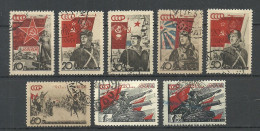 RUSSLAND RUSSIA 1938 Michel War WWII Army 588 - 594 O NB! Mi 594 Both Paper Types (thick + Thin) - Gebraucht
