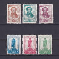 USSR 1937, Solovyev# 536-541, Poet Alexander Pushkin, MH - Neufs