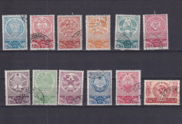 USSR 1937, Solovyev# 568-579, Coats Of Arms, Used (with Gum) - Gebraucht