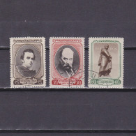 USSR 1939, Solovyev# 640-644, Poet Taras Shevchenko, Used (with Gum) - Gebraucht