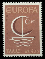 GRIECHENLAND 1966 Nr 920 Postfrisch SA46EFE - Neufs
