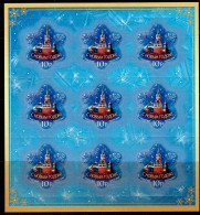 RUSSIA 2009 NEW YEAR MINI SHEET MI No 1612 MNH VF!! - Blocks & Kleinbögen