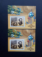 UNGARN BLOCK 133 A + B POSTFRISCH(MINT) 150. GEBURTSTAG VON JULES VERNES - Blocks & Sheetlets