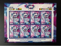 2024 Siamese Se-Tenant Big Values ND IMPERF M/S Joint Issue 150 Ans Years UPU Union Postale Universelle Universal Postal - Sierra Leone (1961-...)