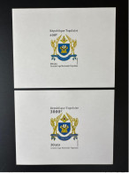 Togo 2022 Mi. ? Epreuve De Luxe Proof 50 Ans Grande Loge Régulière Franc-maçons Freimaurer Freemasonry Masonic - Freemasonry