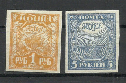 RUSSLAND RUSSIA 1921 Michel 151 & 153 (*) Mint No Gum / Ohne Gummi - Neufs