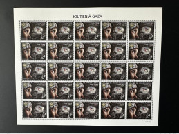 Djibouti Dschibuti 2024 Mi. ? Planche Sheet Emission Commune Arab League Gaza Dove Flag Oiseau Bird Vogel - Stamps