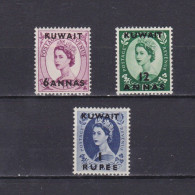 QATAR 1957, SG# 12, CV £19, 1 Rupee, QEII, MNH - Qatar