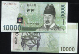 Korea South  , P56  , 10000-WON , 2007 UNC - Korea, South