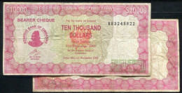 Zimbabwe  ,P22e, 10000 Dollar, 2005  F - Zimbabwe