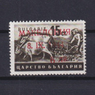 MACEDONIA 1944, Mi# 5KW, CV €220, Inverted 9, Signed, German Occupation, MNH - Macédoine Du Nord