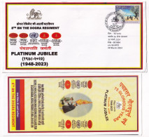 India 56 APO 2024, Army Special Cover, 8th Digra Regiment, Tiger Cancellation, Reference Bhutan, Lebanon, Korea, Congo - Briefe U. Dokumente