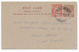 Malaya Kuala Nerang/Kedah 1957 Nach Kuala Lumpor, Radio Malaya - Malaysia (1964-...)