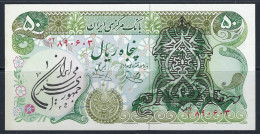 Iran Mohammad Reza Shah 1979 Overprint Banknote 50 Rials P-123b AUNC - Iran