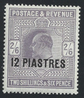 1903 BRITISH LEVANT - SG 11 12 Piastres On 2sh6 MLH/* - Other & Unclassified