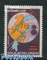Benin 1985 75F Overprint, Stamp Out Of Set, Mint NH, Transport - Various - Aircraft & Aviation - Maps - Bénin – Dahomey (1960-...)