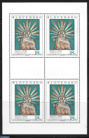Slovakia 1998 Religious Art M/s, Mint NH, Art - Paintings - Neufs