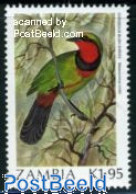 Zambia 1987 1.95K, Stamp Out Of Set, Mint NH, Nature - Birds - Zambie (1965-...)